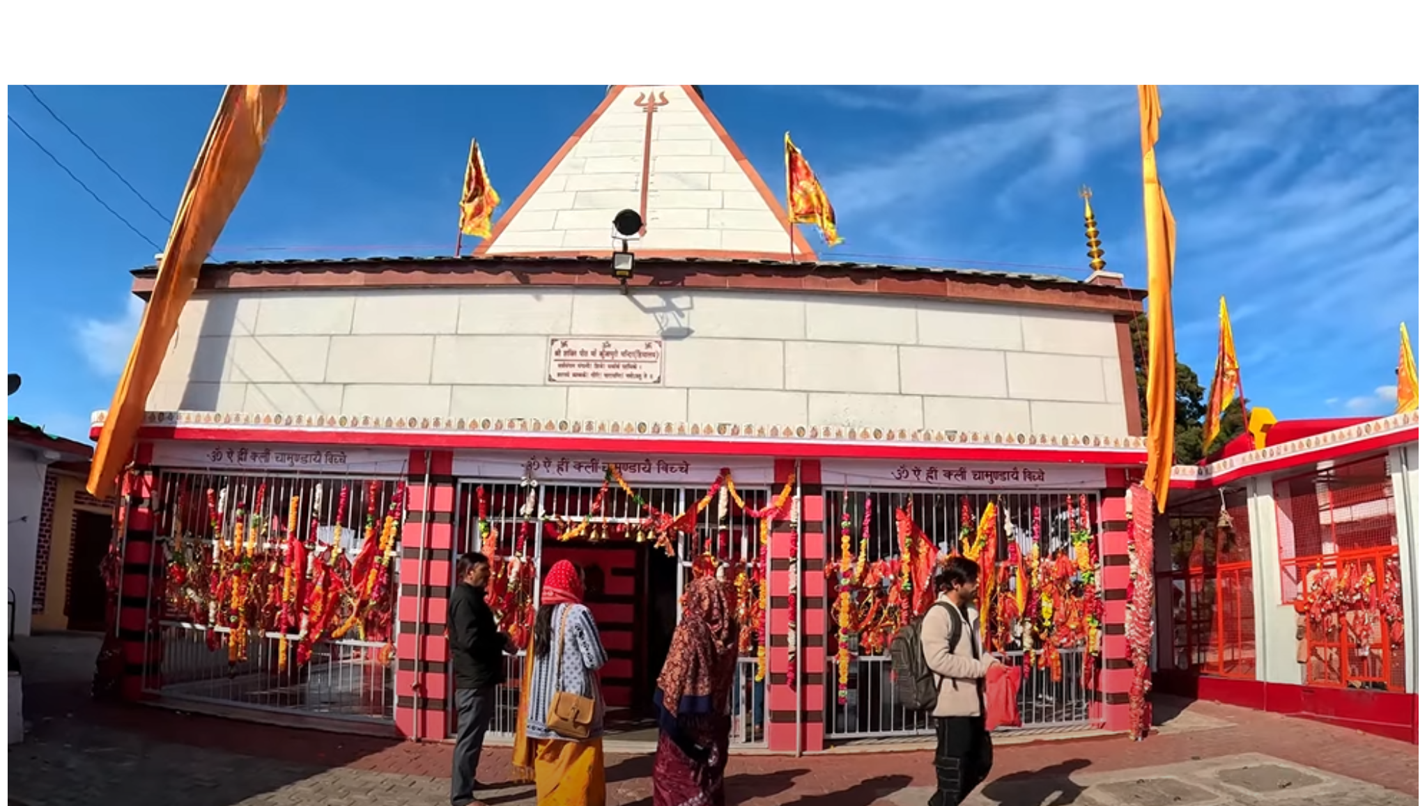 kunjapuri temple trek